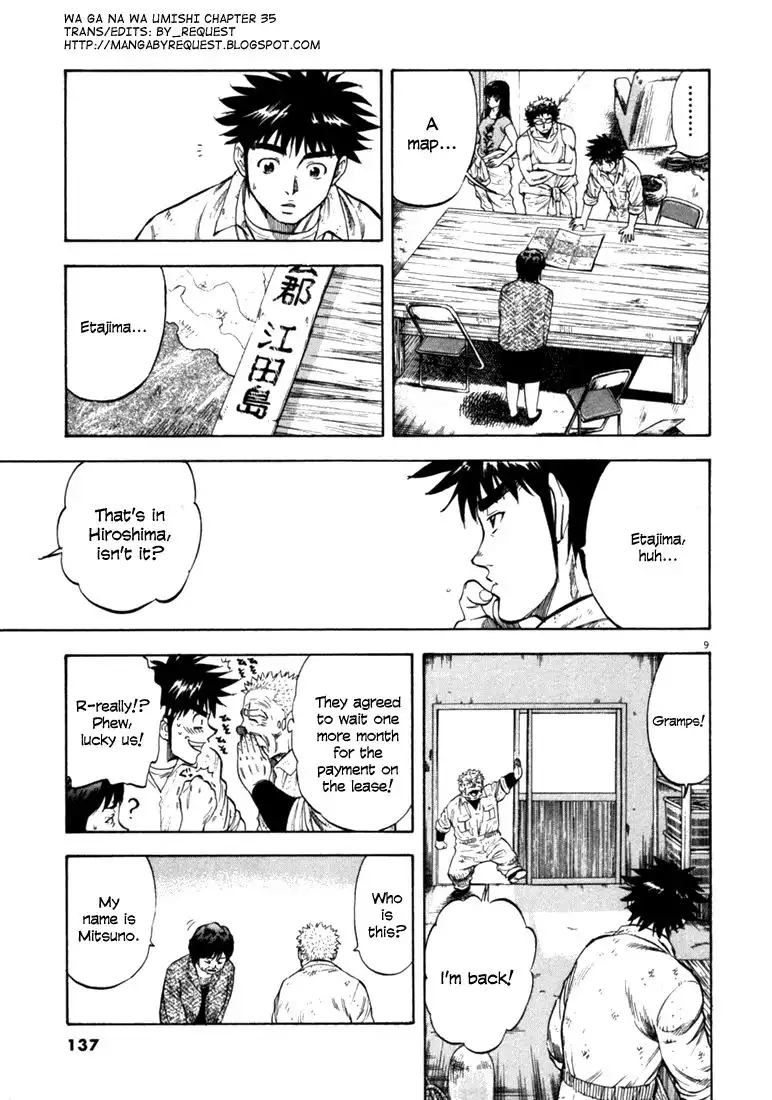 Waga Na wa Umishi Chapter 35 8